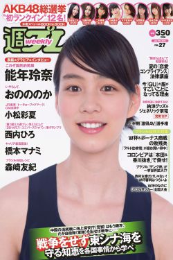 道位购